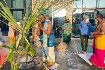 சுவிற்சர்லாந்தின் தலைநகரில் வெகு விமர்சையாக இடம்பெற்ற தைப்பொங்கல் விழா