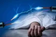 மின்சாரம் தாக்கியதில் ஒருவர் உயிரிழப்பு