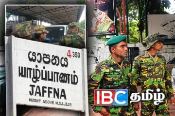 சட்டவிரோத சொத்து குவிப்பு! யாழில் வர்த்தகர் ஒருவரின் விற்பனை நிலையம் திடீர் சோதனை
