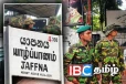 சட்டவிரோத சொத்து குவிப்பு! யாழில் வர்த்தகர் ஒருவரின் விற்பனை நிலையம் திடீர் சோதனை