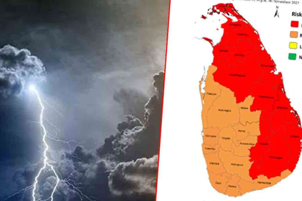 கடும் மின்னல் தாக்கம் ; வளிமண்டலவியல் திணைக்களம் எச்சரிக்கை | Lightning Strike Meteorological Department Warns கடும் மின்னல் தாக்கம் ; வளிமண்டலவியல் திணைக்களம் எச்சரிக்கை | Lightning Strike Meteorological Department Warns
