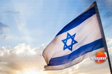 ඊශ්‍රායලයට යන්න ඉන්න ඔයාට සුබ ආරංචියක්