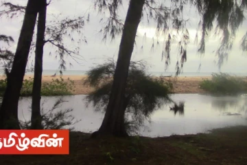 மட்டக்களப்பு மாவட்டத்தில் சீரற்ற காலநிலையால் கடல் கொந்தளிப்பு