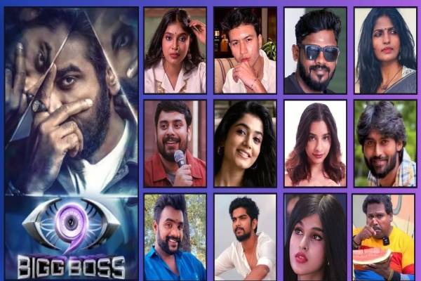 இந்த வாரம் பிக் பாஸ் வீட்டில் இருந்து வெளியேறப்போகும் போட்டியாளர் யார்? | Bigg Boss 9 Tamil This Week Eviction Voting Result