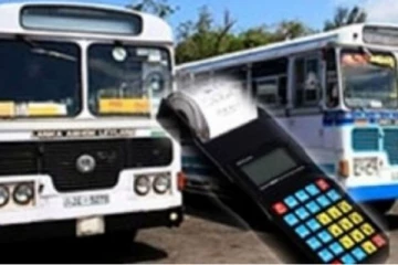 பேருந்து மற்றும் முச்சக்கர வண்டி கட்டணங்களை தொடர்பில் வெளியான தகவல்