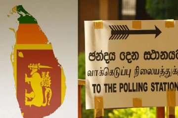 உள்ளூராட்சி மன்றத் தேர்தலுக்கான திகதி தொடர்பில் வெளியான அறிவிப்பு