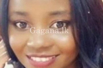 ගුවන් තොටුපළකින් හමු වූ කාන්තා මළ සිරුර.