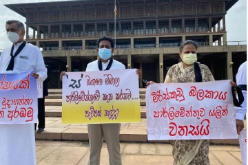 அரசு தனது பலவீனத்தை மறைக்க அடக்குமுறையை கையில் எடுத்துள்ளது! வேலு குமார் எம்.பி