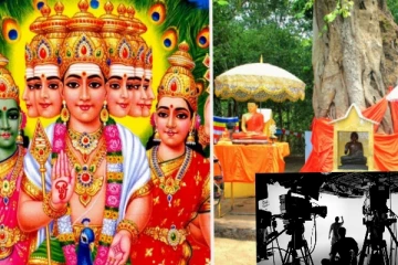 කතරගම දෙවියන් ජීව මානව භාවනා කරන ස්ථානයේ අමන වැඩක් කළ ජනප්රිය සිනමා පට අධ්යක්ෂකවරයකුට සිදු වූ දේ මෙන්න.