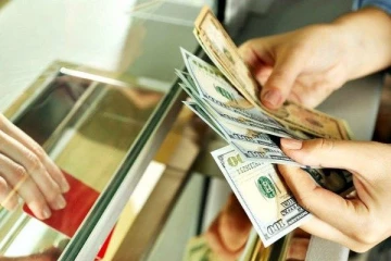 இன்றைய நாணய மாற்று விகிதம்: ஜூலை 20,2021