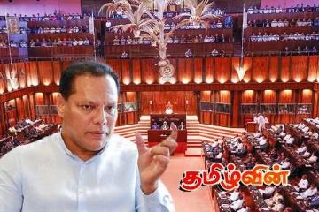 புதிய ஆண்டில் செயற்பட முடியாத அரச நிறுவனங்கள் குறித்து வெளியான தகவல்