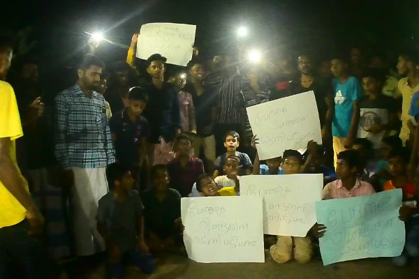 போதை வியாபாரியின் வீடு முற்றுகை; நள்ளிரவில் நடந்த களேபரம்!(photos) | Drug Dealer S House Besieged Demonstration