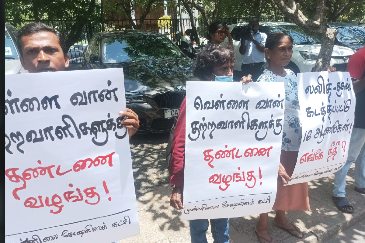 கோட்டாபய ராஜபக்‌ஷவுக்கு எதிராக சிங்கள மக்கள் போராட்டம் | Sinhalese People Protest Against Gotabaya