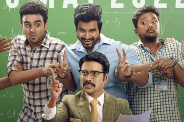 வெளிவந்தது சிவகார்த்திகேயன் டான் படத்தின் ரிலீஸ் தேதி.. அதிகாரப்பூர்வ அறிவிப்பு