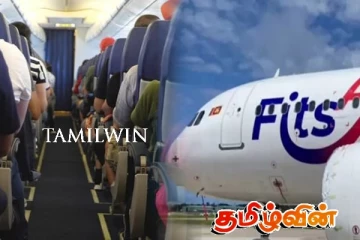 விமானத்தில் பயணித்த இலங்கையர்களுக்கு காத்திருந்த அதிர்ச்சி