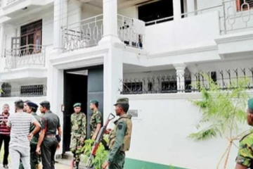 ஹிஷாலினி தங்கியிருந்த அறையிலிருந்த புடவைத் துண்டுகள் யாருடையது?