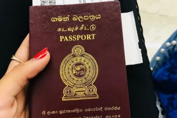 විදෙස් ගමන් බලපත්‍ර නිකුත් කිරීම නවතියි.
