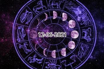 ராசி பலன் 12-06-2021 :  இந்த ராசிக்காரர்களுக்கு துன்பம் நிறைந்த நாளாக அமையுமாம்!