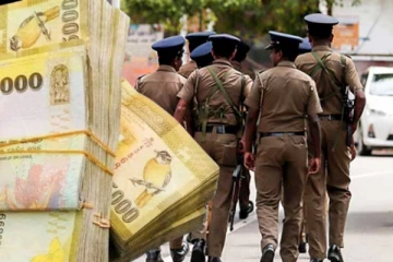 பணமோசடி மற்றும் பயங்கரவாத நிதியுதவிகளுக்கு முற்றுப்புள்ளி: நடைமுறையாகும் புதிய திட்டம்