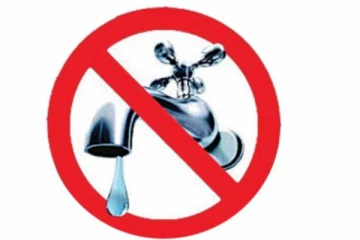 පැය 10ක ජල කප්පාදුවක් - සිදුවන ප්‍රදේශයන් දැනගැනීමට මෙතනින් පිවිසෙන්න. (PHOTO)