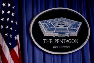 உக்ரைனின் ஆதாரங்களை மறைக்கும் அமெரிக்கா!