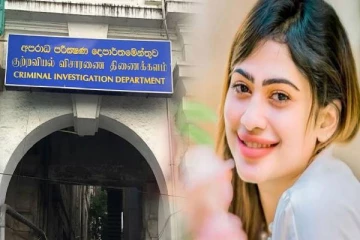 பியுமி ஹன்சமாலியின் வங்கி கணக்குகள் தொடர்பில் விசாரணை