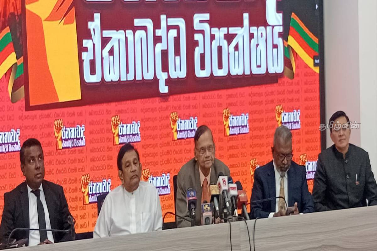 அரசின் நிர்வாகச் சீர்கேடுகள் குறித்து எதிர்க்கட்சித் தலைவர்கள் கடும் கண்டனம் | The Government S Mismanagement Opposition Leaders அரசின் நிர்வாகச் சீர்கேடுகள் குறித்து எதிர்க்கட்சித் தலைவர்கள் கடும் கண்டனம் | The Government S Mismanagement Opposition Leaders