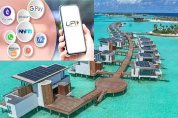 சுற்றுலா பயணிகளுக்கு நற்செய்தி.., மாலத்தீவில் UPI பண பரிவர்த்தனை அறிமுகம்