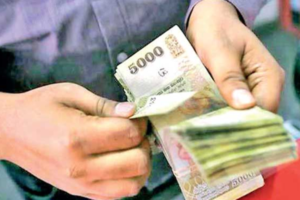 ரூபா 24 கோடியை செலுத்தாமல் வெளிநாடு பறந்த விரிவுரையாளர்கள் | Lecturers Flew Abroad Without Paying Rs 24 Crore