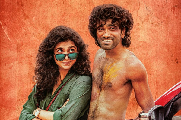Dude படத்தின் முதல் நாள் வசூல் எவ்வளவு வரும் தெரியுமா.. இதோ பாருங்க | Dude Movie First Day Collection Expectation