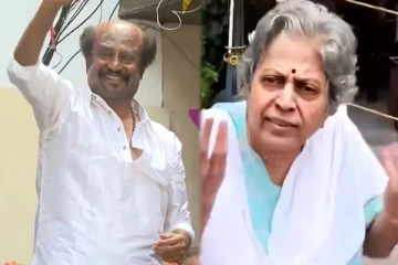 பண்டிகை வந்தாலே ரசிகர்கள் தொல்ல தாங்க முடியல - கொந்தளித்த ரஜினி பக்கத்து வீட்டு மூதாட்டி!