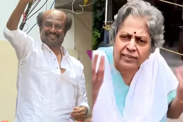 பண்டிகை வந்தாலே ரசிகர்கள் தொல்ல தாங்க முடியல - கொந்தளித்த ரஜினி பக்கத்து வீட்டு மூதாட்டி! - தமிழ்நாடு