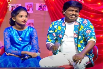 மனைவி இல்லாததால் மகளுக்காக வேறு ஒருவர் மனைவியை கூப்பிட்டேன்! மதுரை முத்து கண்ணீர்