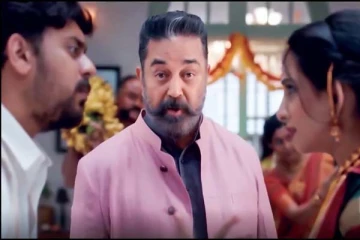 பிக்பாஸ் நிகழ்ச்சியை நிறுத்த வேண்டும்: அதிரடியாக அளிக்கப்பட்ட புகார்