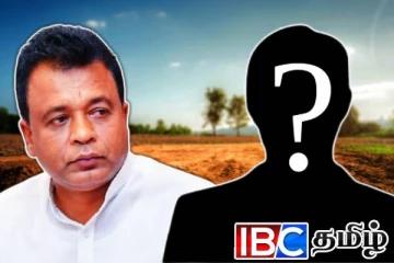 முன்னாள் தமிழ் எம்.பிக்கள் சட்டவிரோதமாக கைப்பற்றிய காணிகள்: அம்பலப்படுத்திய அரசாங்கம்