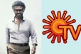 சன் டிவியில் ஒளிபரப்பாகும் ஜெயிலர் திரைப்படம்.. ப்ரோமோ வீடியோ