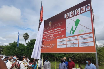 கண்ணிவெடி அகற்றப்பட்ட பிரதேசம் மக்களிடம் கையளிப்பு