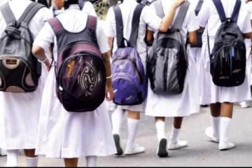படித்துக் கொண்டிருந்த மாணவி திடீரென மாயம்