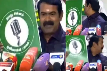 'ரத்த கொதிப்பு ரத்த கொதிப்பு' - சத்தமாக ஒலித்த ரிங்டோன்.. கடுப்பான சீமான்!