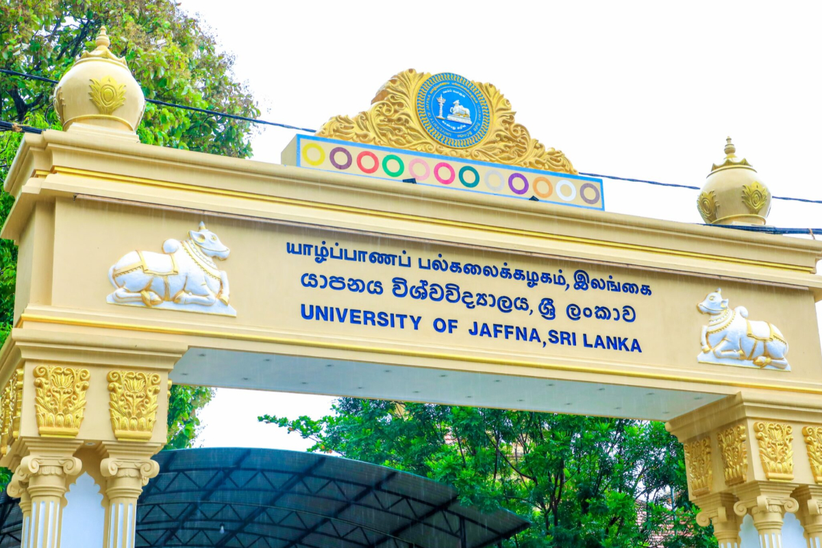யாழில் இடம்பெறவுள்ள அரசியல் ஆய்வாளர் யோதிலிங்கத்தின் இறுதிக்கிரியைகள்! | Political Analyst Jothilingam Funeral Rites Jaffna யாழில் இடம்பெறவுள்ள அரசியல் ஆய்வாளர் யோதிலிங்கத்தின் இறுதிக்கிரியைகள்! | Political Analyst Jothilingam Funeral Rites Jaffna