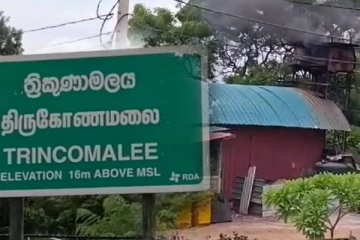 தமிழர் தலைநகரில் முறையின்றி எரிக்கப்படும் வைத்தியசாலைக் கழிவுகள்: பாதிக்கப்படும் மக்கள்