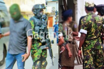 මහා පරිමාණ මත්ද්‍රව්‍ය ජාලයක තොරතුරු රැසක් අනාවරණය වූ හැටි.