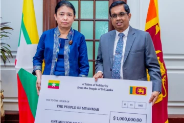 மியன்மாரில் பாதிக்கப்பட்ட மக்களுக்கு நிதியுதவி வழங்கிய இலங்கை அரசாங்க