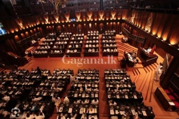 මෙවර පාර්ලිමේන්තුවේ බහුතර බලය මලිමාවට..