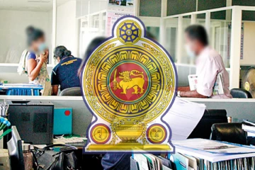 இலங்கையில் 2000 பேருக்கு அரச உத்தியோகம்! 4000 பேருக்கு அழைப்பு