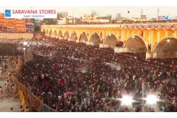 வைகையாற்றில் கூட்ட நெரிசலில் சிக்கி 2 பேர் உயிரிழந்த நிலையில் உதவி எண்கள் அறிவிப்பு