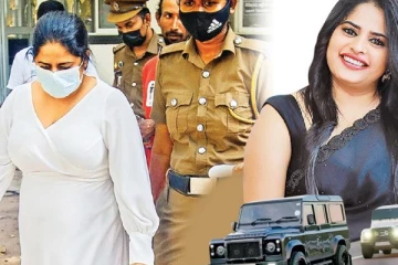 மோசடி பெண் திலினி தொடர்பில் விசாரணையில் வெளிவந்த தகவல்