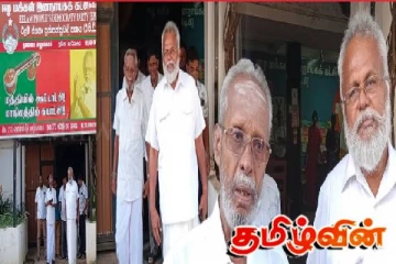 ஈ.பீ.டீ.பி- தமிழரசு கட்சி இணைவு: முறிந்து வெளியேறும் புதிய தலைமை
