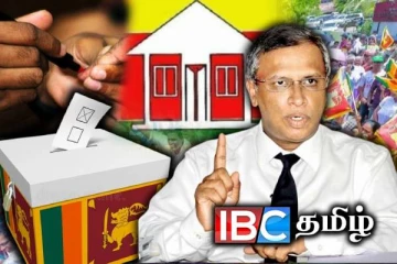 தமிழ் மக்கள் தமிழரசுக் கட்சிக்கே வாக்களிக்க வேண்டும் : சுமந்திரன் வலியுறுத்தல்