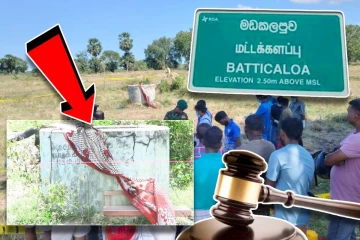 கிணற்றில் இருந்து உயிருடன் மீட்கப்பட்ட பெண் : சந்தேக நபர்களுக்கு நீதிமன்றின் உத்தரவு